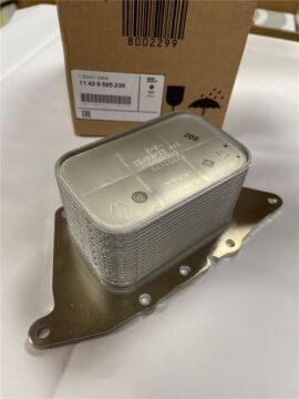 Bmw F20 F45 F46 X1 F48 X2 F39 Motor Yağ Soğutucu B37 B38 B48 11428585236