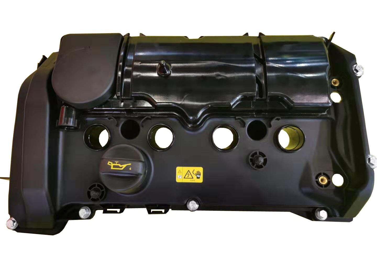 Bmw 1 Serisi F20 3 Serisi F30 Külbütör Kapağı 11127646553