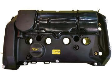 Bmw 1 Serisi F20 3 Serisi F30 Külbütör Kapağı 11127646553