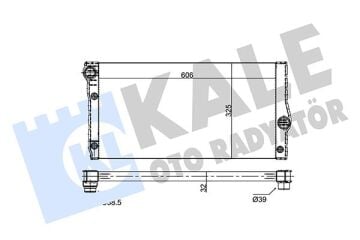 Bmw 5 Serisi F10 Motor Su Radyatörü 17117562586