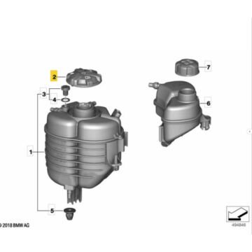 Bmw 3 Serisi G20 Yedek Su Depo Kapağı 17138665638