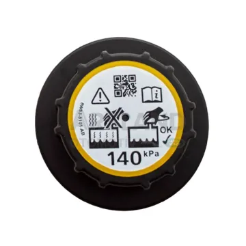 Land Rover Defender L663 Sport L320 L494 Radyatör Kapağı LR017427