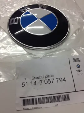 Bmw F10 F20 F30 KAPUT ARMASI ORİJİNAL 51147057794