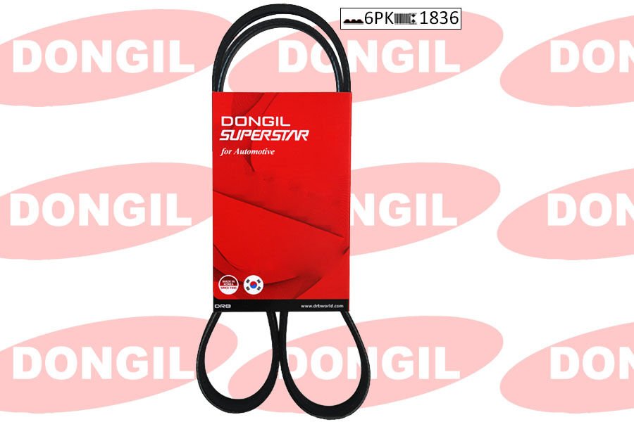 Bmw 1 Serisi E87 3 Serisi E90 E92 E93 Kanallı V Kayışı N47 M47 11287790450